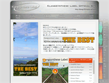 Tablet Screenshot of klang.f22raptor-atf.com